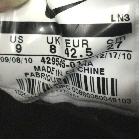 Nike Max Air Hyperfuse-Men's Size 9-Black/White/Gold Basketball Shoes 429545-011 - Picture 9 of 9